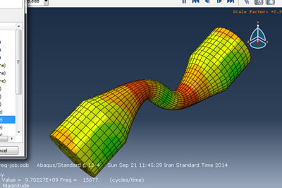  آموزش تحلیل فرکانس طبیعی و مدهای ارتعاشی در نرم افزار اباکوس